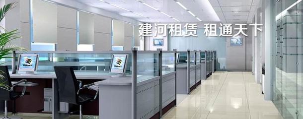 租赁服务|四川|租赁服务|商务服务|产品搜索|黄页网