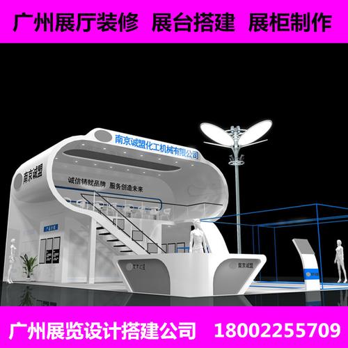 番禺铝型材搭建工厂白云搭建工厂展会租赁展台展柜出租