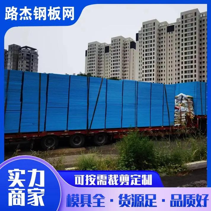 宜昌钢管外架网租赁制造厂需要钢管外架网租赁产品的老板,可